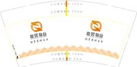 https://tcs.teambition.net/thumbnail/313i8beea264ca21587b794ebc1127710b36/w/200/h/200纸杯定做 设计图附件