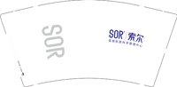 12250606索尔9盎司2千个：银凤淘淘 一次性定制纸杯、一次性广告纸杯设计图