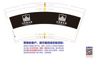 https://tcs.teambition.net/thumbnail/313i8d081c9120aef6ec5ae963abdb8be034/w/200/h/200纸杯定做 设计图附件