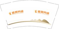 （印500个休白杯）12250603盛霖网络9盎司1千个：奶盖小新1号 一次性定制纸杯、一次性广告纸杯设计图