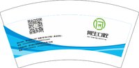 14250509 改何生口腔7盎司特厚5000个（1000个一箱）：何生88833 一次性定制纸杯、一次性广告纸杯设计图