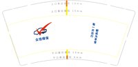 12250605（改） 众信维保9盎司3千：vilo77 一次性定制纸杯、一次性广告纸杯设计图