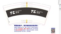 https://tcs.teambition.net/thumbnail/313i9473155a9ddc8128972eb240b20ad2fe/w/200/h/200纸杯定做 设计图附件