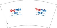12250604舒美 9盎司加厚3000个：tb677899510 一次性定制纸杯、一次性广告纸杯设计图