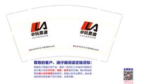 https://tcs.teambition.net/thumbnail/313i966b4eff92ac4c1dfe56d00fbc3033c7/w/200/h/200纸杯定做 设计图附件