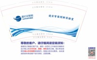 https://tcs.teambition.net/thumbnail/313i99e9409181c7277138f0c894e320c998/w/200/h/200纸杯定做 设计图附件