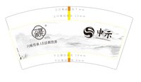 https://tcs.teambition.net/thumbnail/313i9c3ee6256f825bda892970399be585b5/w/200/h/200纸杯定做 设计图附件