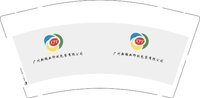 12250603 广州新锦业印刷包装有限公司9盎司5千；win7疼疼破音 一次性定制纸杯、一次性广告纸杯设计图