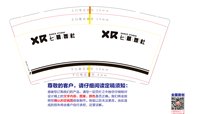 https://tcs.teambition.net/thumbnail/313i9f94187c23a9adf5893aeaf9b6e60fe9/w/200/h/200纸杯定做 设计图附件