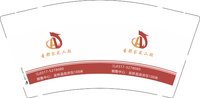 12250605 圣都家苑二期9盎司1千：杨萍00986 一次性定制纸杯、一次性广告纸杯设计图