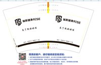 https://tcs.teambition.net/thumbnail/313ia2fd80f9b7219e64ad1cbf281ad705af/w/200/h/200纸杯定做 设计图附件