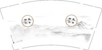 12250603 静耳小舍9盎司1千：庭玲玲 一次性定制纸杯、一次性广告纸杯设计图