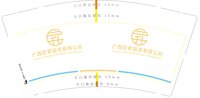 12250529 广西巨昇9盎司加厚1千：zyw14578 一次性定制纸杯、一次性广告纸杯设计图