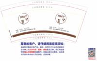 12250521鑫墨妍9盎司加厚1千个（收据150元）：樱花覃楠 一次性定制纸杯、一次性广告纸杯设计图
