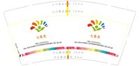 https://tcs.teambition.net/thumbnail/313ia7a8c2dda637d88e16a74ecdee1b2831/w/200/h/200纸杯定做 设计图附件