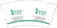 13250603衣拉拉9盎司1千个：保山张晓伟 一次性定制纸杯、一次性广告纸杯设计图