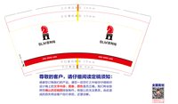 https://tcs.teambition.net/thumbnail/313iaee025a549e0db6c0f02e54051150698/w/200/h/200纸杯定做 设计图附件
