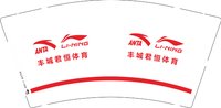 16250501丰城君恒体育9盎司加厚3千个：一只快热死猪 一次性定制纸杯、一次性广告纸杯设计图