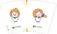 12250529KY（粉色爱心图）16盎司1千个：冰川企鹅 一次性定制纸杯、一次性广告纸杯设计图