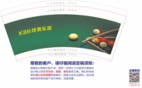 https://tcs.teambition.net/thumbnail/313ib402d1ccea2eb9472353579c5565a6e0/w/200/h/200纸杯定做 设计图附件
