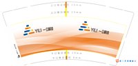 （印500修白杯）12250520 9盎司1千：彭某某jm 一次性定制纸杯、一次性广告纸杯设计图