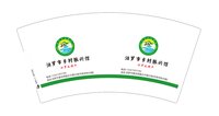 https://tcs.teambition.net/thumbnail/313ib6313017f613f048f8b0344df188ff72/w/200/h/200纸杯定做 设计图附件