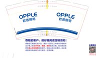 https://tcs.teambition.net/thumbnail/313ib6aef7f1494d8c71b6be5b0dc8321c49/w/200/h/200纸杯定做 设计图附件