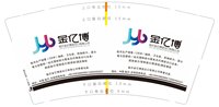 https://tcs.teambition.net/thumbnail/313ib6bfe7b0452b78f8efdff5a2cee00314/w/200/h/200纸杯定做 设计图附件