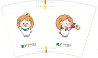 12250529KY（粉色爱心图）16盎司1千个：冰川企鹅 一次性定制纸杯、一次性广告纸杯设计图