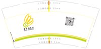 https://tcs.teambition.net/thumbnail/313ib91f6bc7df270883f82dd34616b875ed/w/200/h/200纸杯定做 设计图附件