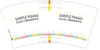 13250602 专业成人0基础钢琴声乐7盎司1000个：豇豆先生7 一次性定制纸杯、一次性广告纸杯设计图