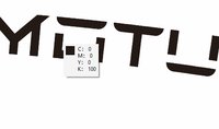 12250603 9盎司1千个：幸福丶熊宝宝 一次性定制纸杯、一次性广告纸杯设计图