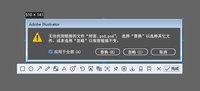 https://tcs.teambition.net/thumbnail/313ibc1dacb03dca56f56f18cf31bfc0d8e8/w/200/h/200纸杯定做 设计图附件