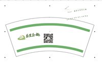 https://tcs.teambition.net/thumbnail/313ibc56aa969e575d3849caab5338e0c086/w/200/h/200纸杯定做 设计图附件