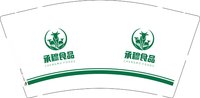 12250604 承穆食品9盎司加厚1千：qq375224131 一次性定制纸杯、一次性广告纸杯设计图