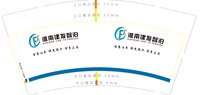 12250606 淮南建发智泊9盎司加厚1千：dm19880818 一次性定制纸杯、一次性广告纸杯设计图