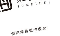 https://tcs.teambition.net/thumbnail/313ic02ad9da55a97f7cea8cab72789ecc1d/w/200/h/200纸杯定做 设计图附件