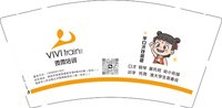 12250606 微微培训9盎司一千个：tb491461672 一次性定制纸杯、一次性广告纸杯设计图