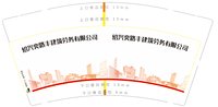 https://tcs.teambition.net/thumbnail/313ic244a68be7abaa705735e687538049ce/w/200/h/200纸杯定做 设计图附件