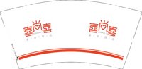 13250508（改）喜尚喜9盎司特厚2000个：taoliang0326 一次性定制纸杯、一次性广告纸杯设计图