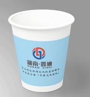 12250604湖南9盎司加厚1千：cba喵咪 一次性定制纸杯、一次性广告纸杯设计图