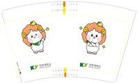 12250529KY（粉色爱心图）16盎司1千个：冰川企鹅 一次性定制纸杯、一次性广告纸杯设计图