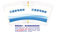 https://tcs.teambition.net/thumbnail/313ic4aec32619516a2671d98c8a4edbf7dc/w/200/h/200纸杯定做 设计图附件