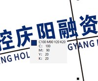 https://tcs.teambition.net/thumbnail/313ic4c399756e0aec44d539027ba86543f7/w/200/h/200纸杯定做 设计图附件