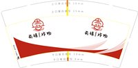 https://tcs.teambition.net/thumbnail/313ic544eeecd7e5ae5dd0306fb93be344eb/w/200/h/200纸杯定做 设计图附件