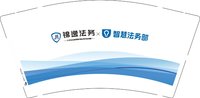 （印刷500）12250603锦逸法务9盎司1千：校园美发屋 一次性定制纸杯、一次性广告纸杯设计图