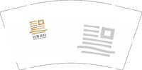 12250423钱塘建投 9盎司5000个专版350g：tb739241097 一次性定制纸杯、一次性广告纸杯设计图