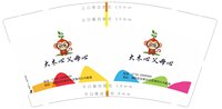 https://tcs.teambition.net/thumbnail/313ic99a3f6b58a12318224a43bcf3523439/w/200/h/200纸杯定做 设计图附件