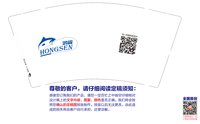 https://tcs.teambition.net/thumbnail/313icbe94a2c230449aec757436b22f80f0b/w/200/h/200纸杯定做 设计图附件