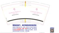 https://tcs.teambition.net/thumbnail/313icc688215b347526f2842f339806a90f5/w/200/h/200纸杯定做 设计图附件